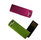 旋转u盘H518 旋转u盘H518